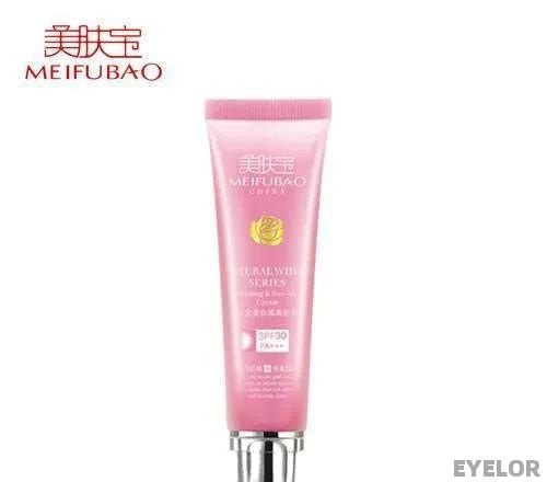 皮肤油、肤色暗黄，能不能推荐下好用的隔离霜 - EYELOR美妆